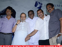 mallukkattu